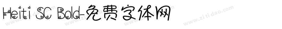 Heiti SC Bold字体转换